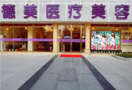 QQ20241031-113153.png