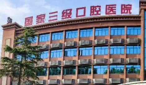 vx截图_20241031172055.jpg