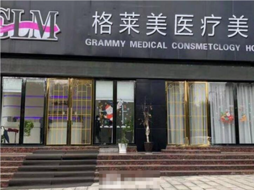 QQ20241031-113101.png