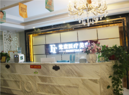 QQ20241101-120321.png