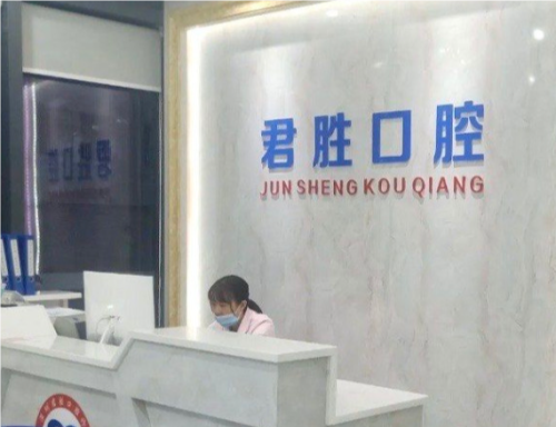 QQ20241101-142137.png