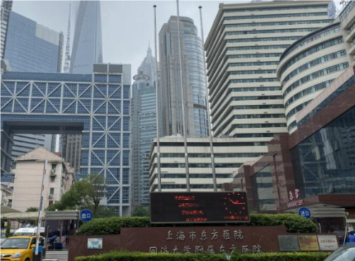 QQ20241101-114228.png