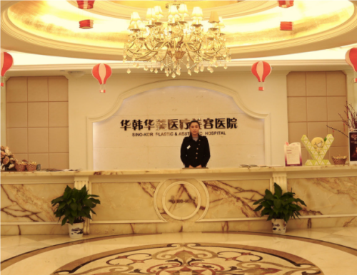 QQ20241101-115943.png