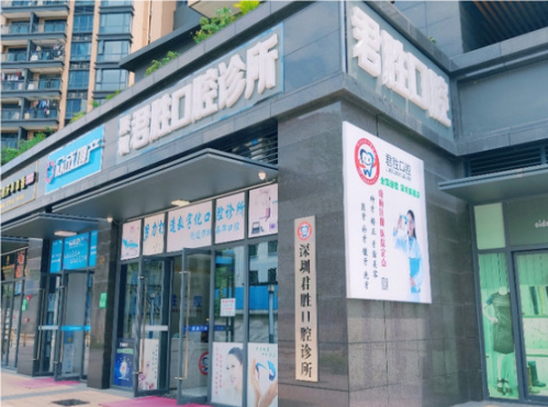 QQ20241101-142127.png
