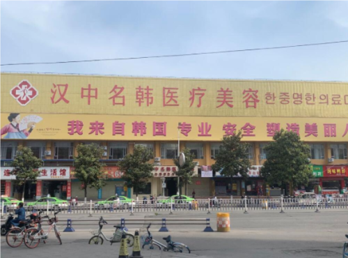 QQ20241104-113420.png