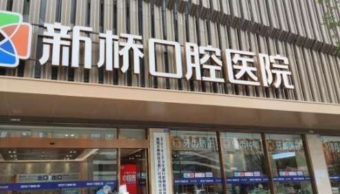 vx截图_20241104174524.jpg