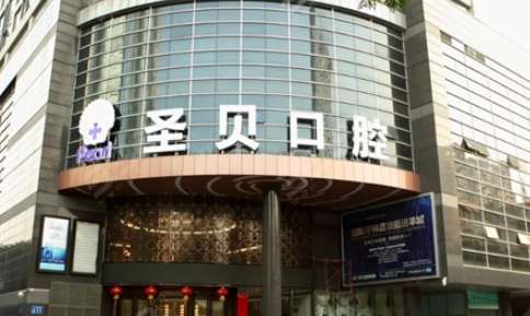vx截图_20241104174329.jpg