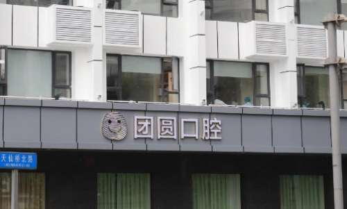 vx截图_20241104174459.jpg