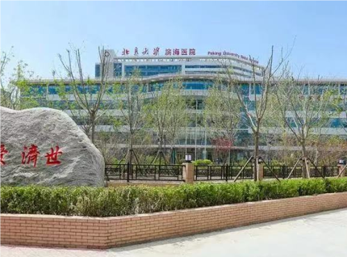 QQ20241104-115357.png