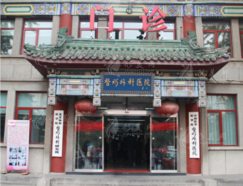 QQ20241104-120051.png