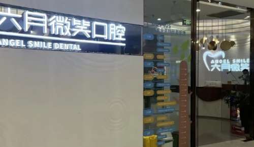 vx截图_20241104204947.jpg
