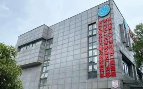 vx截图_20241104201706.jpg