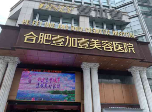 QQ20241105-114911.png