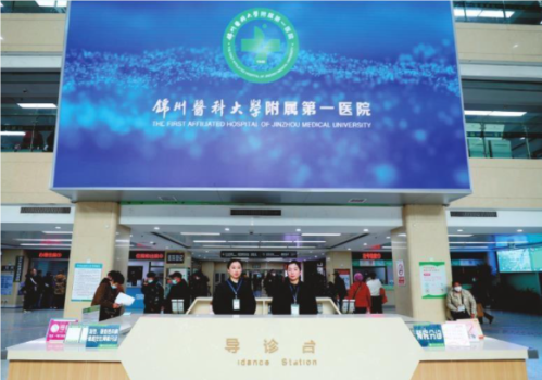 QQ20241105-122716.png