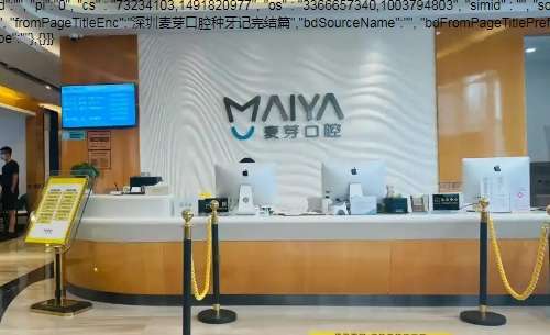 vx截图_20241106192525.jpg