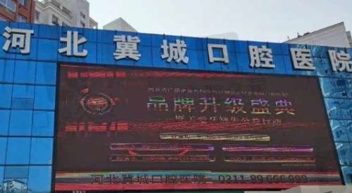 vx截图_20241106185313.jpg