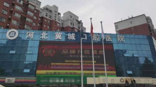 vx截图_20241106185246.jpg