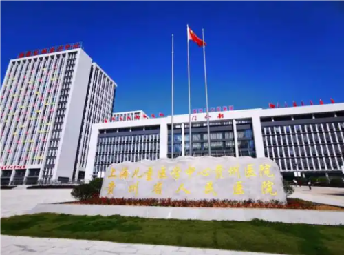 QQ20241106-121927.png