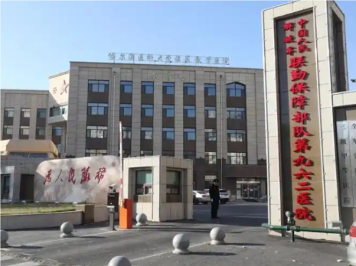 QQ20241106-112713.png
