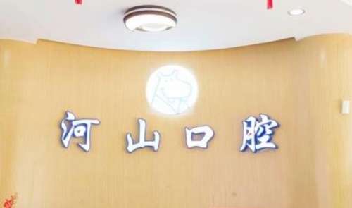 vx截图_20241106192657.jpg