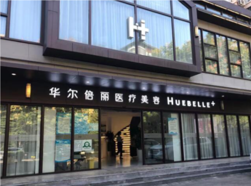 QQ20241106-114046.png