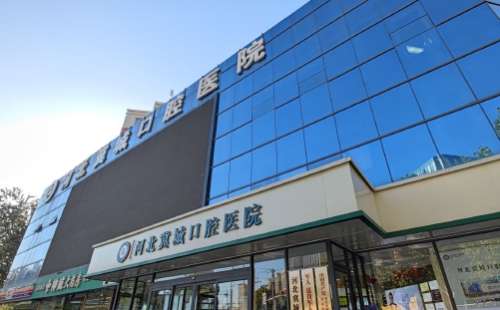 vx截图_20241106185227.jpg