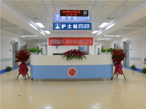 QQ20241106-113914.png