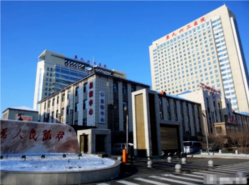 QQ20241106-112655.png