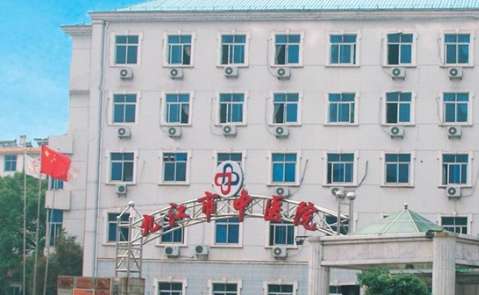 九江市中医院.jpg