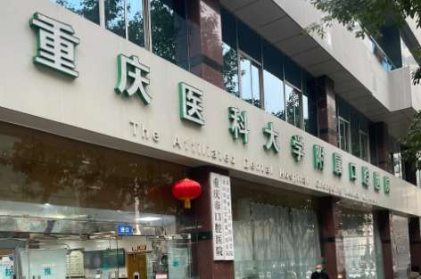 vx截图_20241107191621.jpg