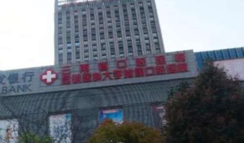 vx截图_20241107225742.jpg