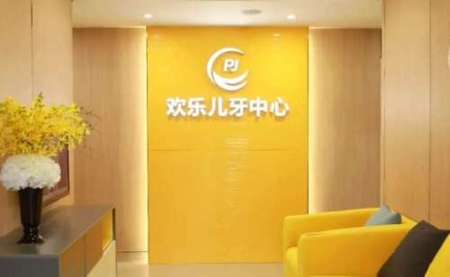 vx截图_20241107162935.jpg