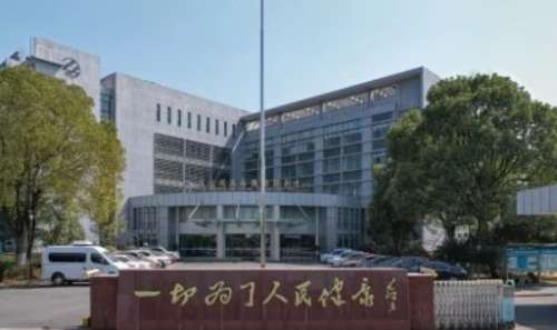 vx截图_20241107195133.jpg