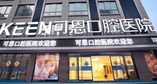 vx截图_20241107192916.jpg