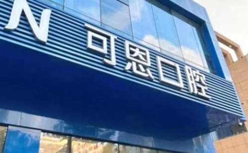 vx截图_20241107192827.jpg
