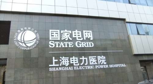 vx截图_20241107161751.jpg