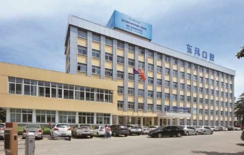 vx截图_20241107163819.jpg