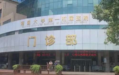 vx截图_20241107185133.jpg