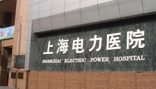 vx截图_20241107161704.jpg