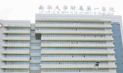 vx截图_20241108215706.jpg