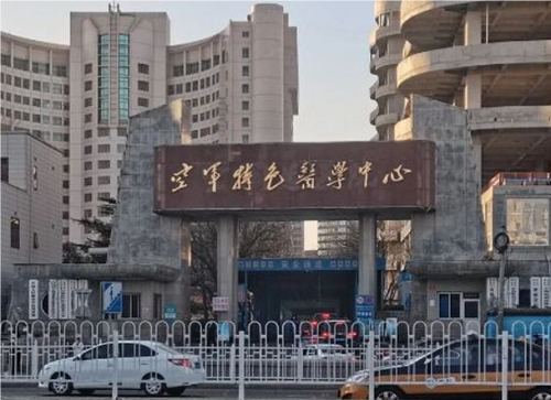 QQ20241108-120856.png