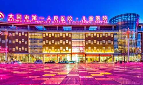 vx截图_20241108225702.jpg