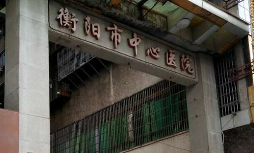 vx截图_20241108215728.jpg