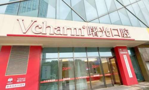 vx截图_20241108224633.jpg