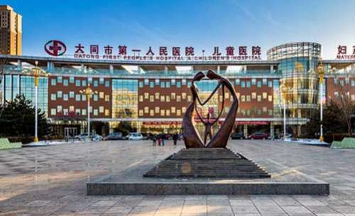 vx截图_20241108225629.jpg