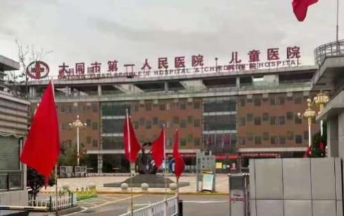 vx截图_20241108225612.jpg