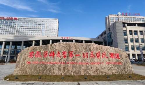 vx截图_20241112200938.jpg