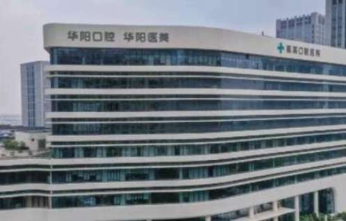 vx截图_20241112160951.jpg
