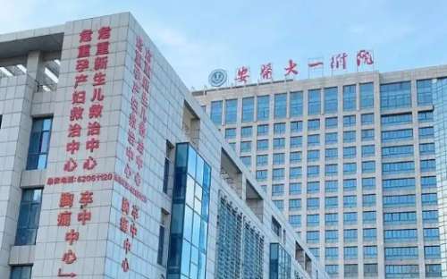 vx截图_20241112201413.jpg
