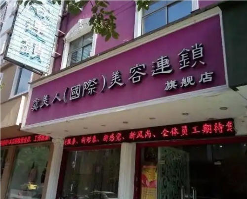 QQ20241112-113631.png